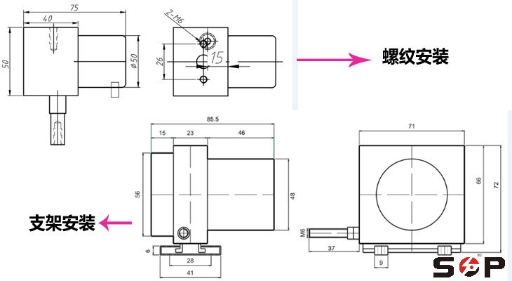 SOP wps-xs超小型拉绳传感器尺寸图及安装方式