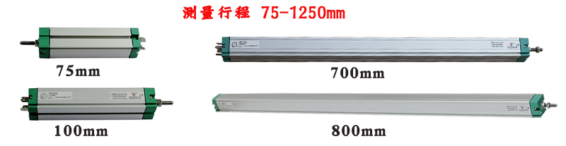 SOP拉杆式位移传感器KTC直线位移传感器系列75-1250mm